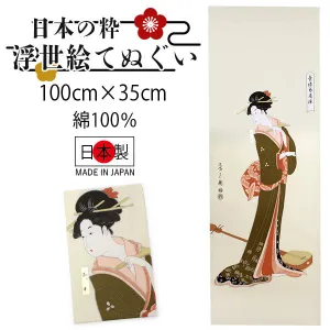 Tenugui, Japanese traditional towel / Cotton Cloth - Ukiyoe,Geisha